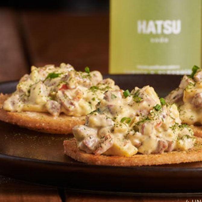 masfinca-Montaditas de Chorizo